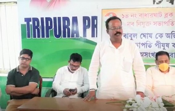 Tripura Congress calls for party's unity Tripura Congress calls for party's unity